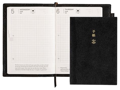 hobonichi planner 2024